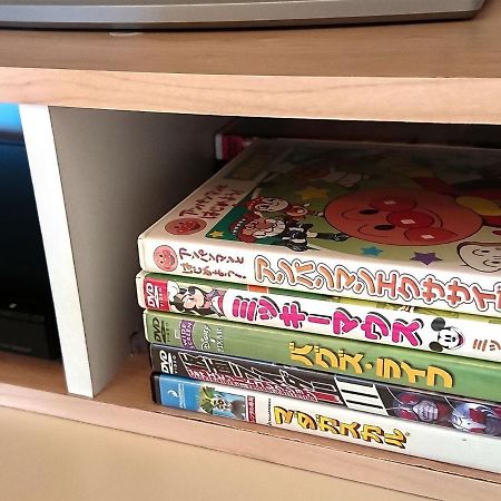 中富良野町 梅果明诺玉旅馆酒店 外观 照片